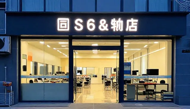 互动策略在品牌展示入口中的理解偏差与优化方案