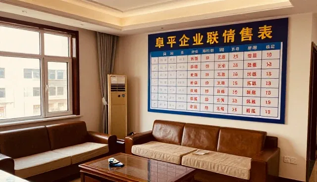 洛阳做网站适用条件解析:企业名录展示的精准匹配策略